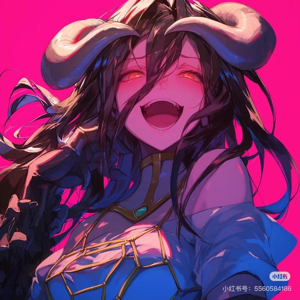 何子