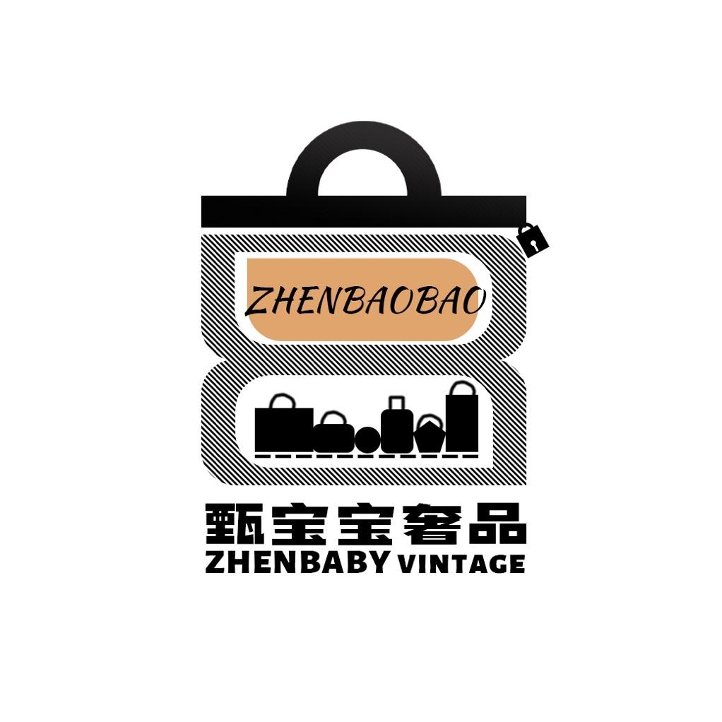 甄宝宝奢品严选