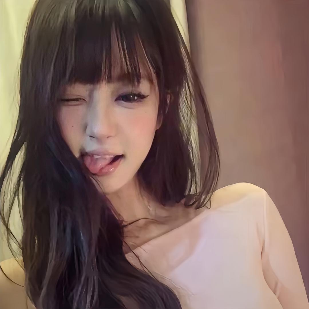 冷