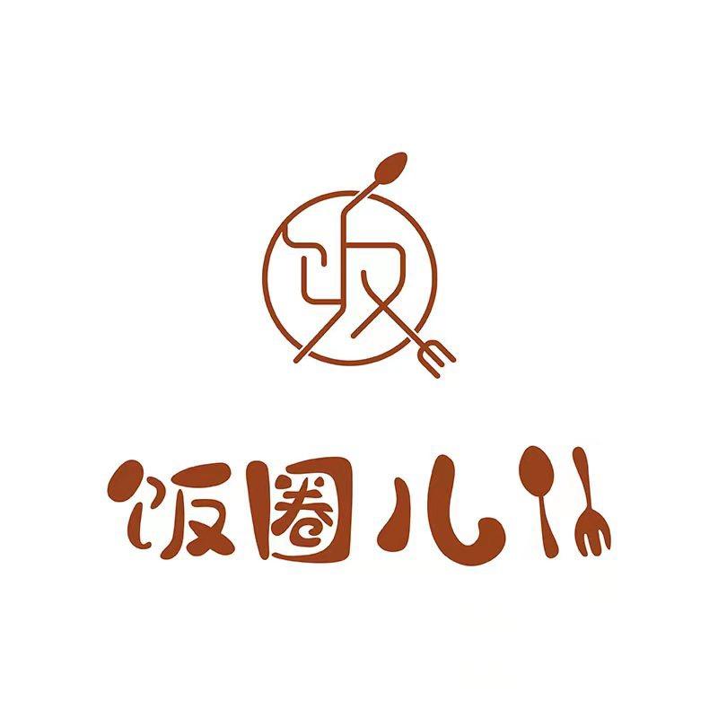 饭圈儿料理餐厅官方号