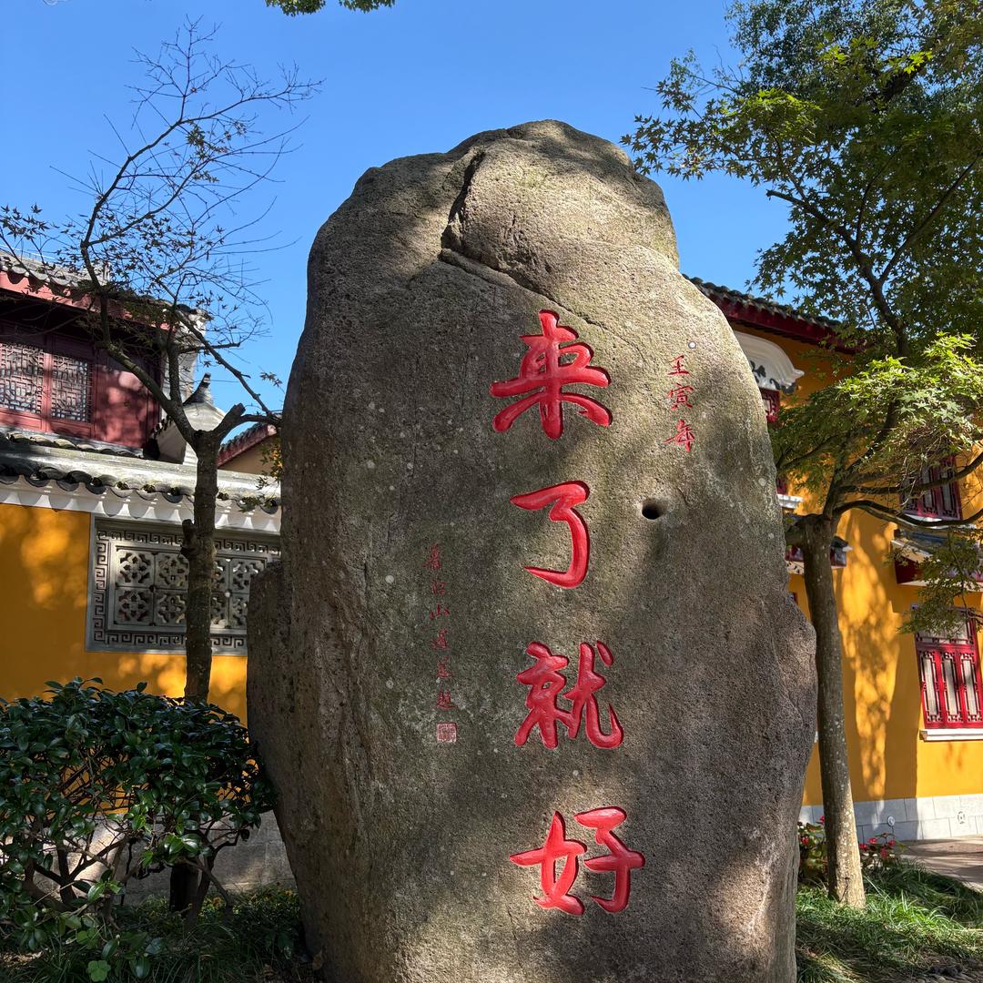 正果灶基酱油门市部(正果市场店)官方号