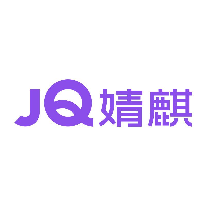 婧麒家纺旗舰店直播间