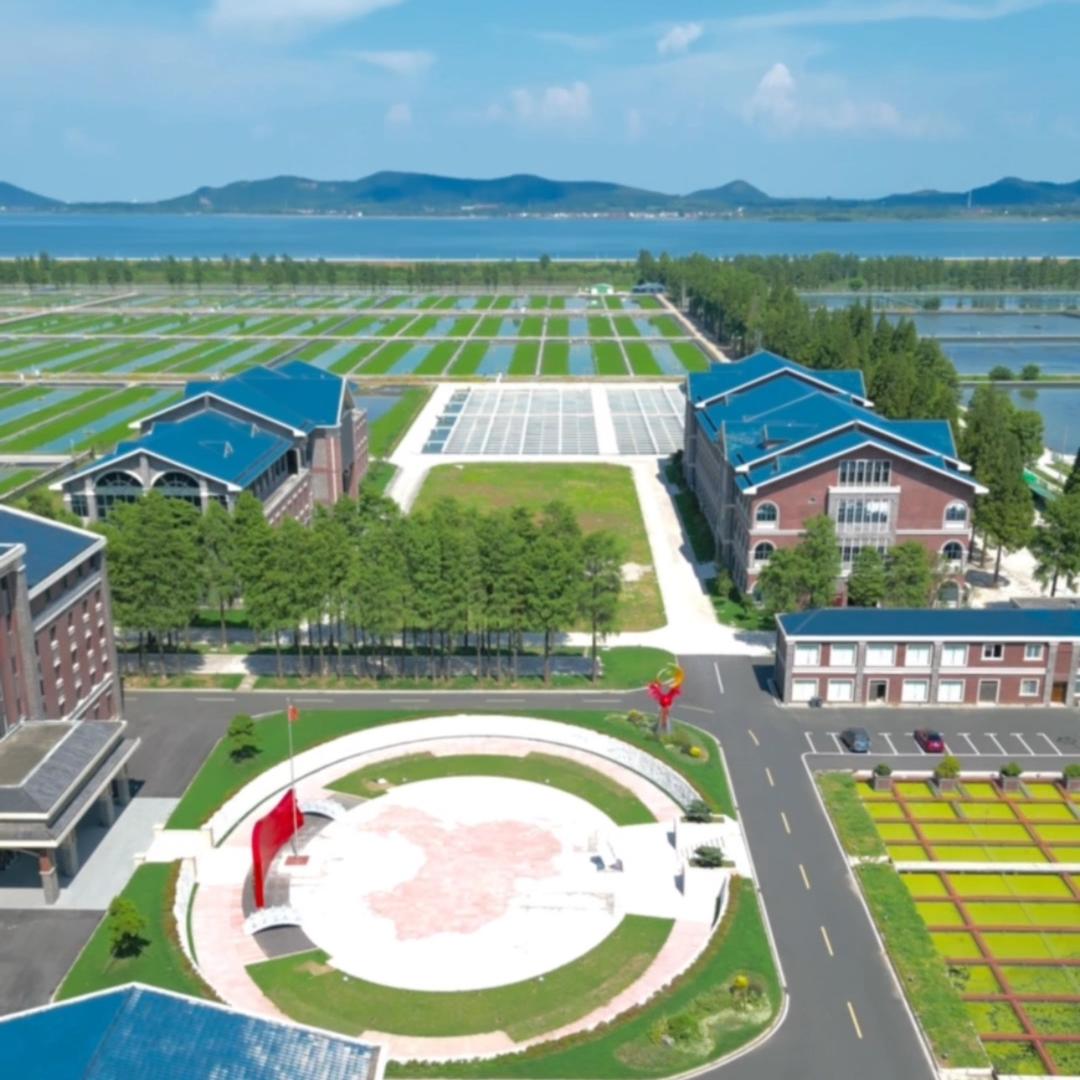 南京固城湖蟹业有限公司企业店