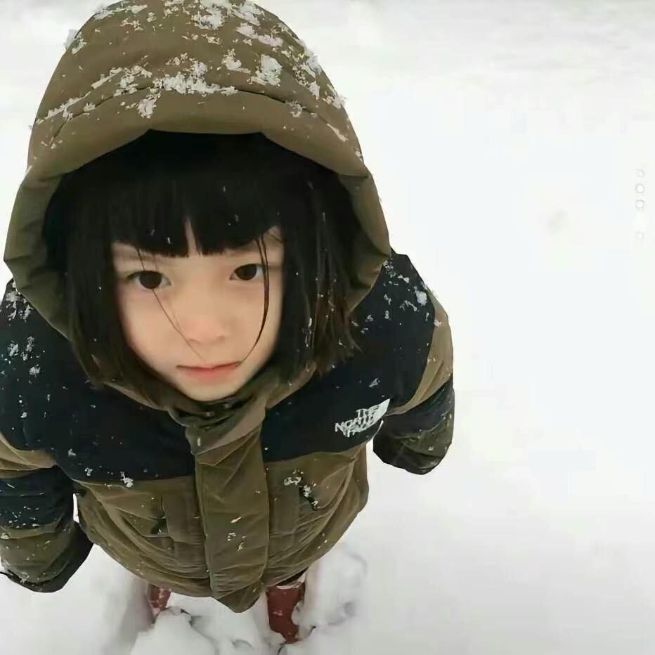 你脸又红了