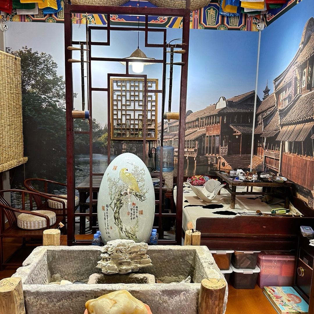 老伙计   五方石缘