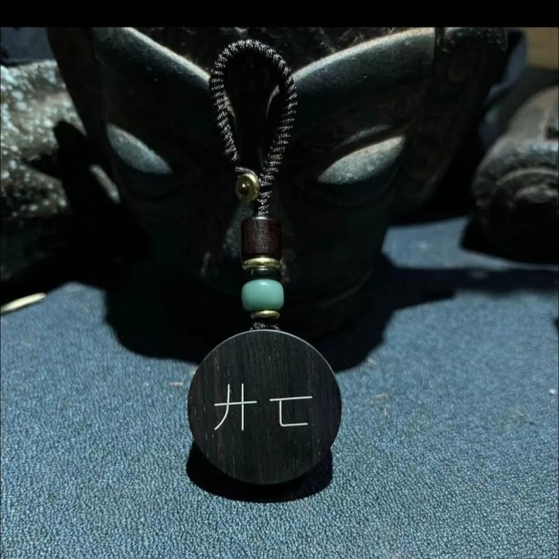 ღᩚ᭄廾匸᭄ৡᩚ࿐゛