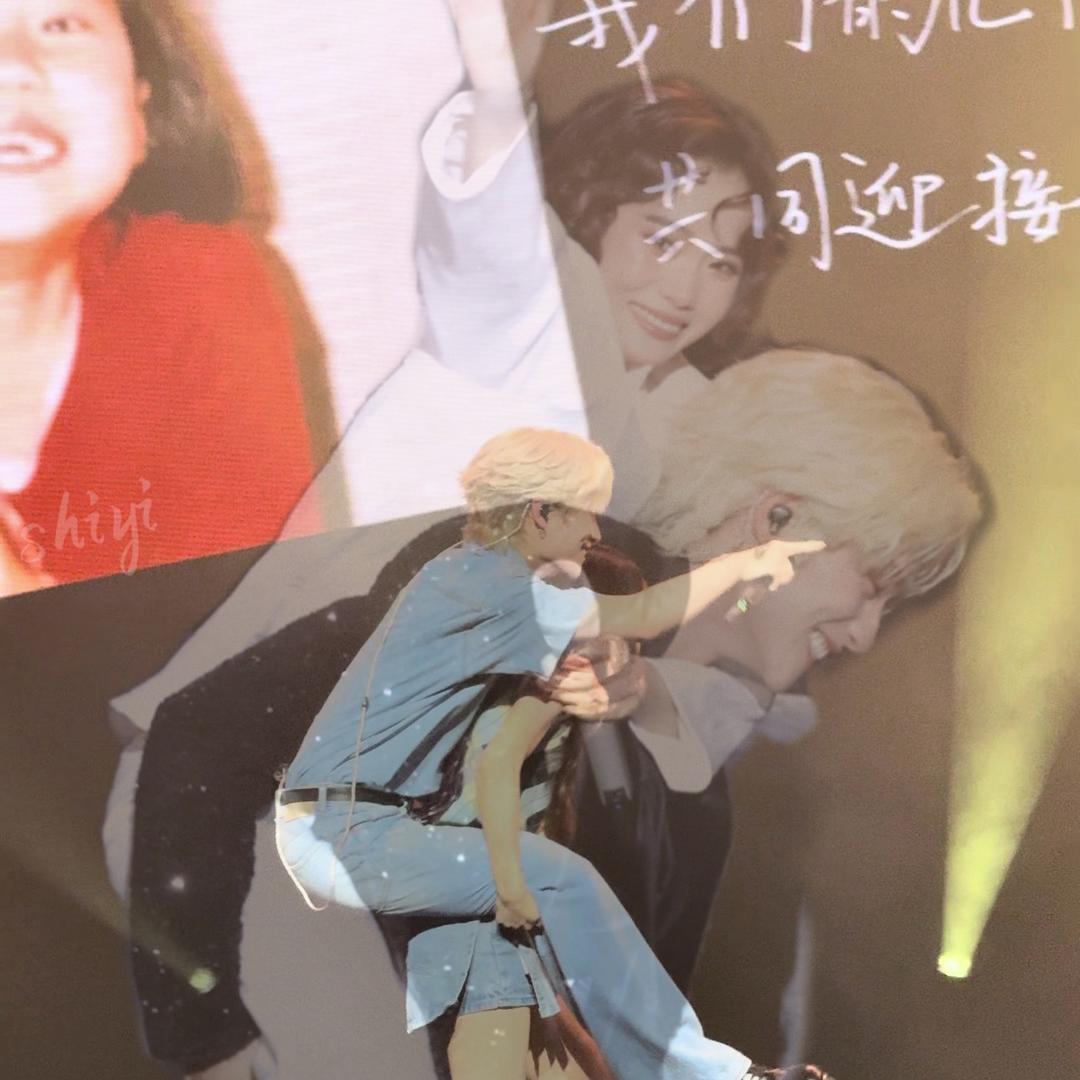 拾壹