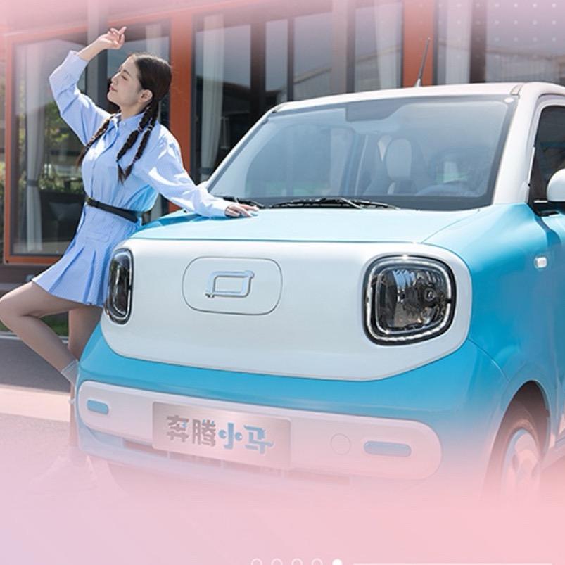 领音小张说车