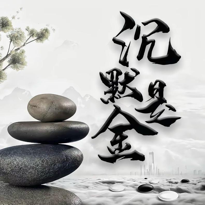 我狠痴灬情