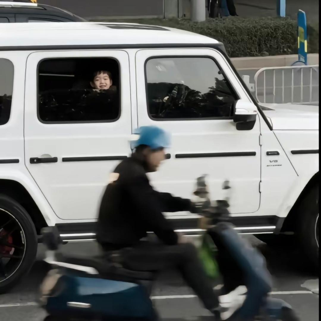 冉冉