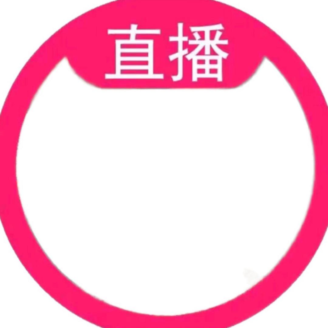 沙词娜小铺