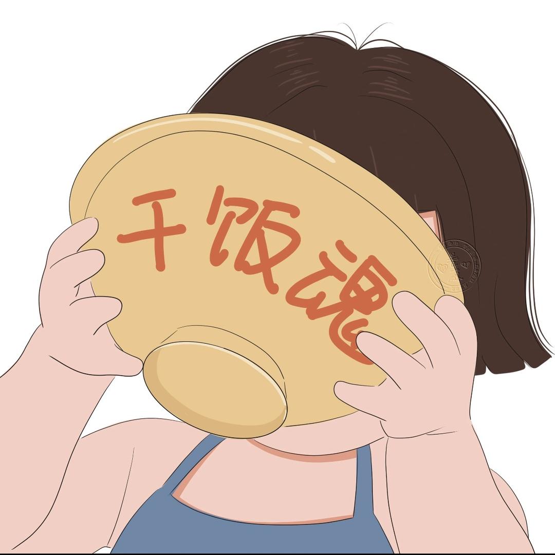 @八九不离食🍚