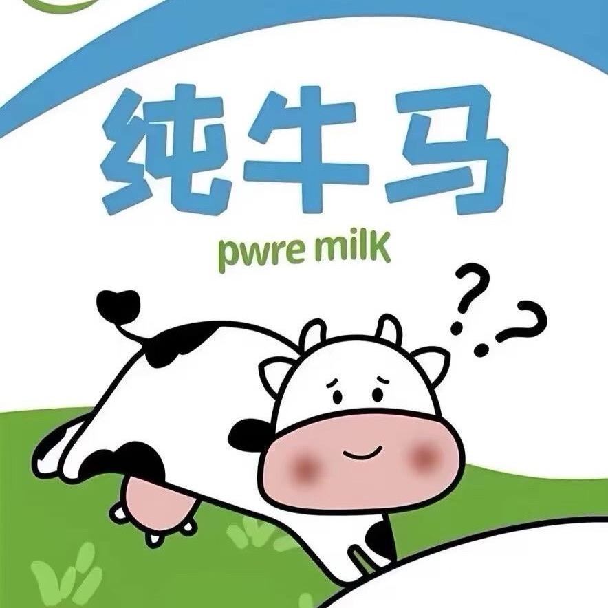 什么时候可以不上班