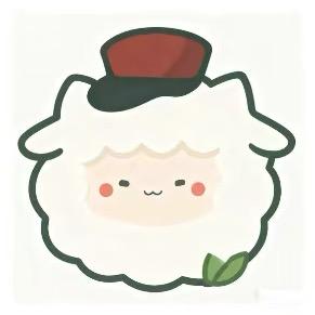 一只羊吖🐑（游戏🎮)