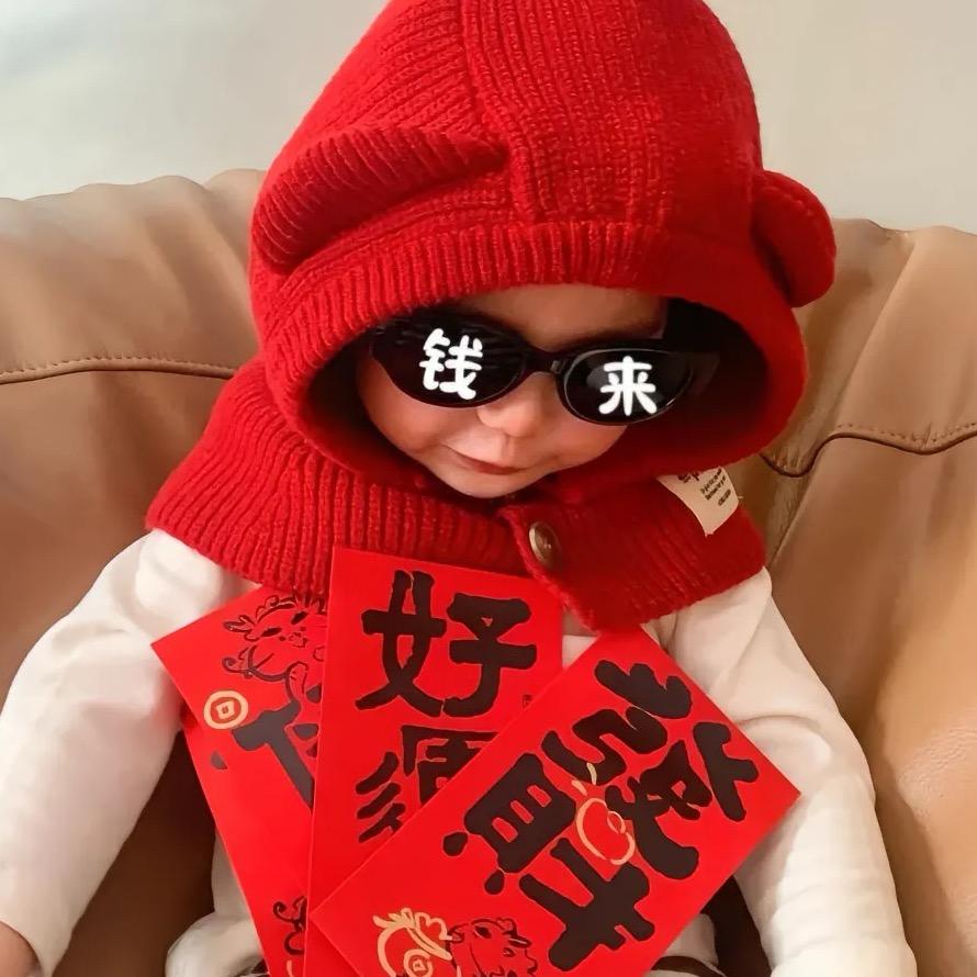 无终