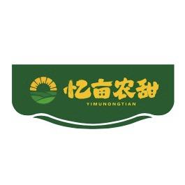 忆亩农甜果蔬旗舰店