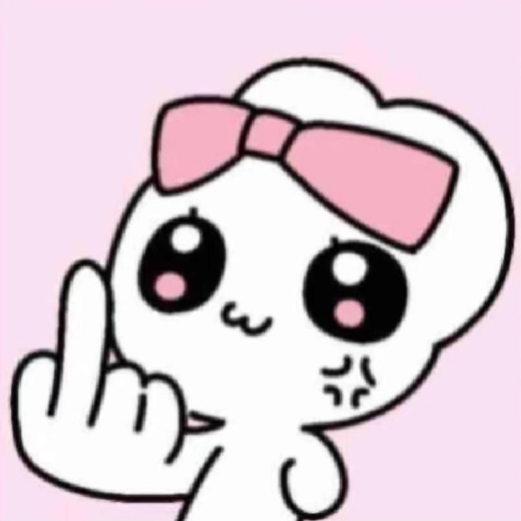 真理
