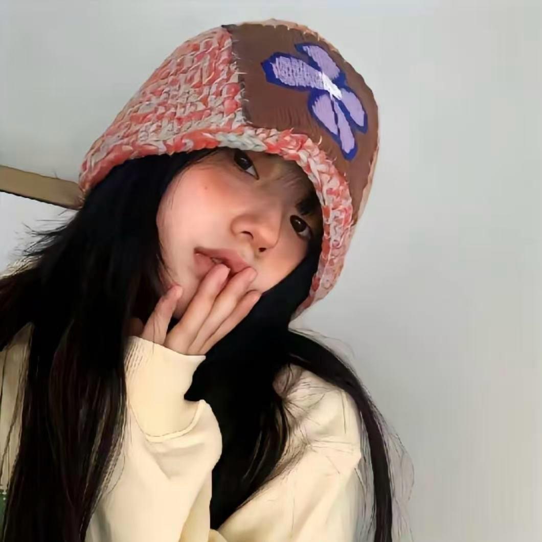 你好奇