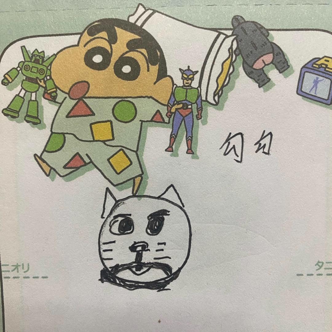 勾勾呀勾勾