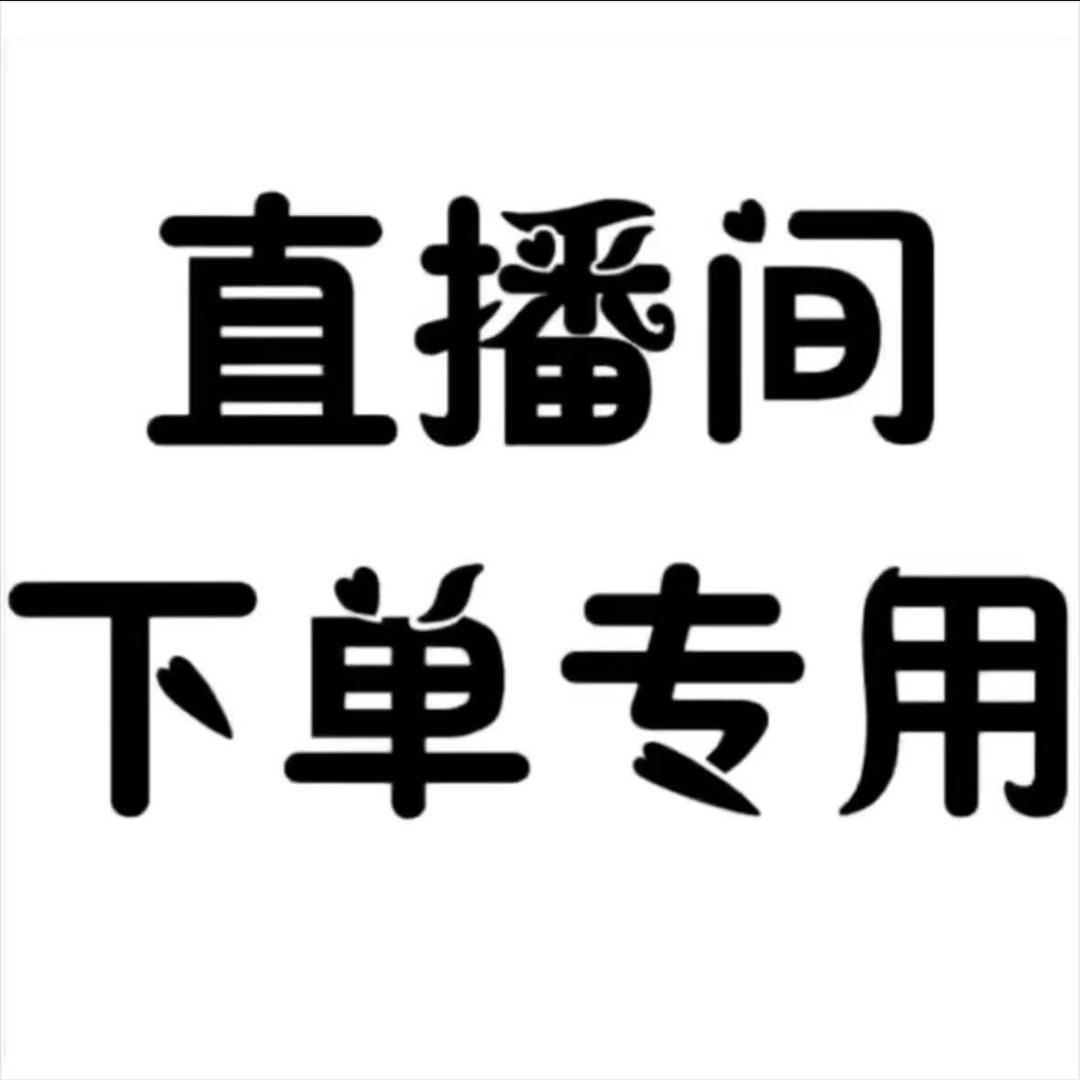 小助理，临林