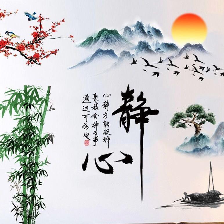 🐦‍🔥涅槃重生🐦‍🔥疗愈压抑👏