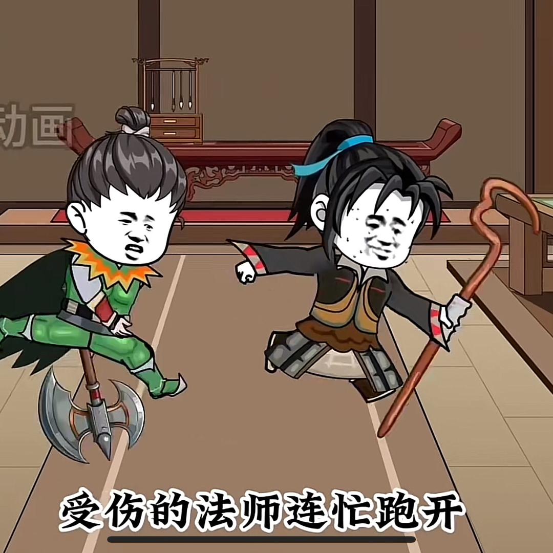 传奇纯哥
