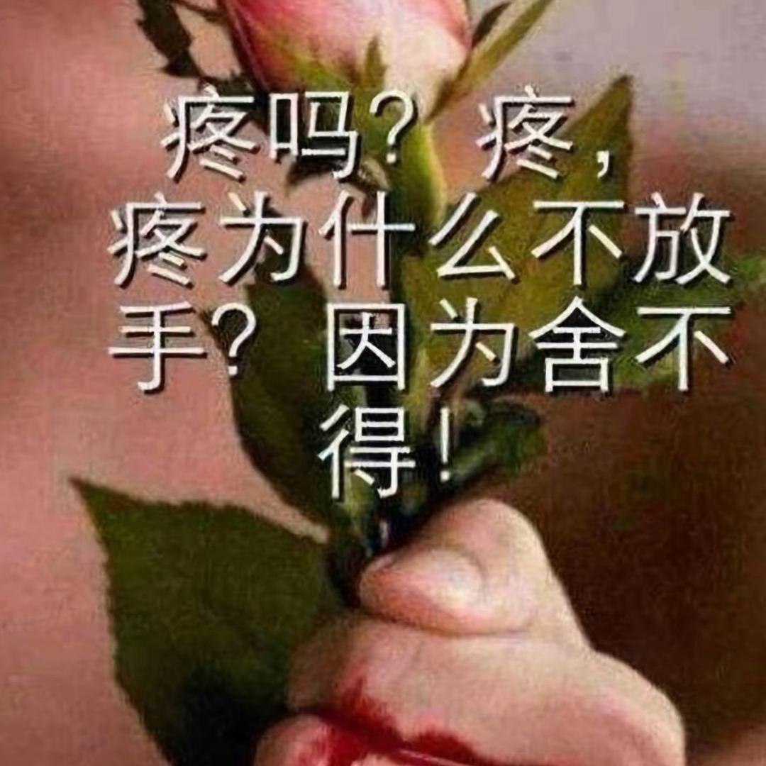 寂寞老王拌完猪糠然后趴在地上跟狗抢饭