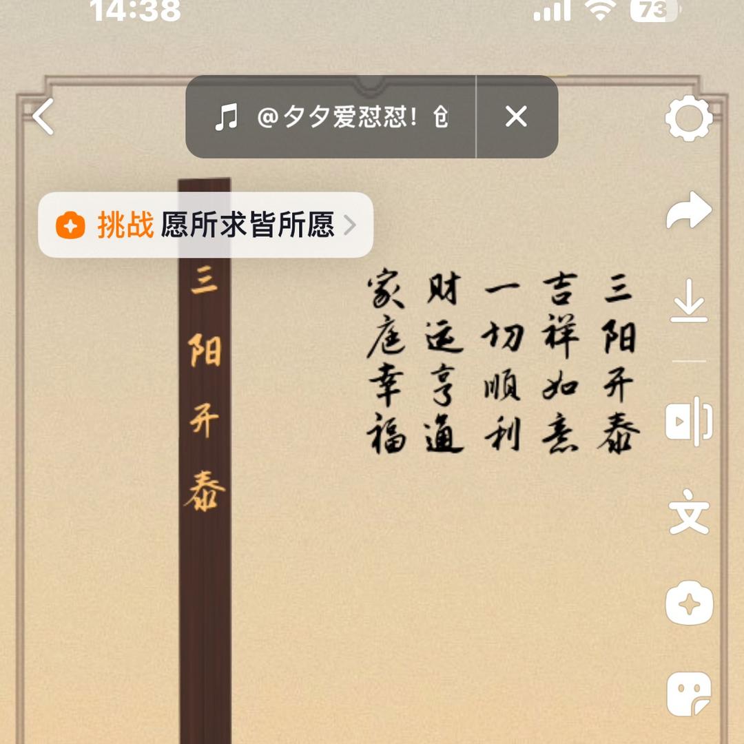 Bflc