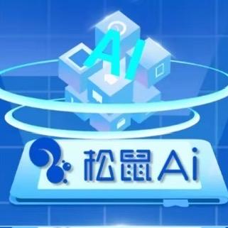南江松鼠Ai-智宝宝成长营