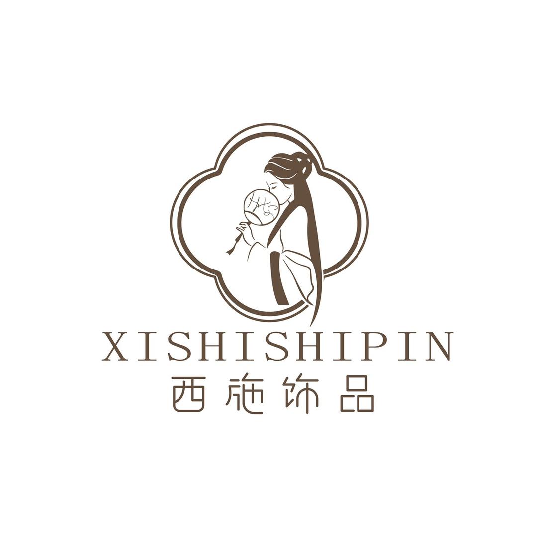 西施饰品