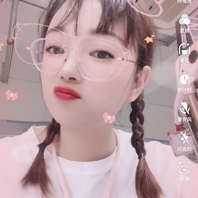 请叫我张小姐