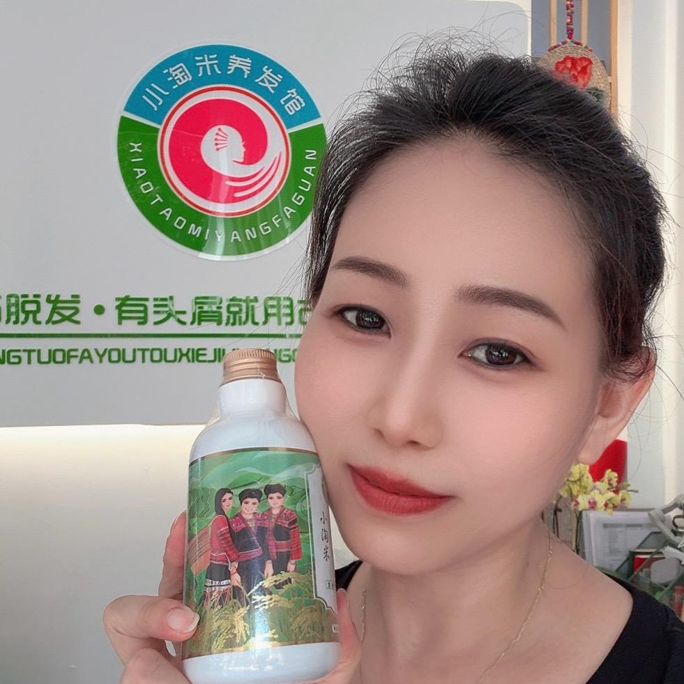 小淘米养发馆（东旭世纪城店）