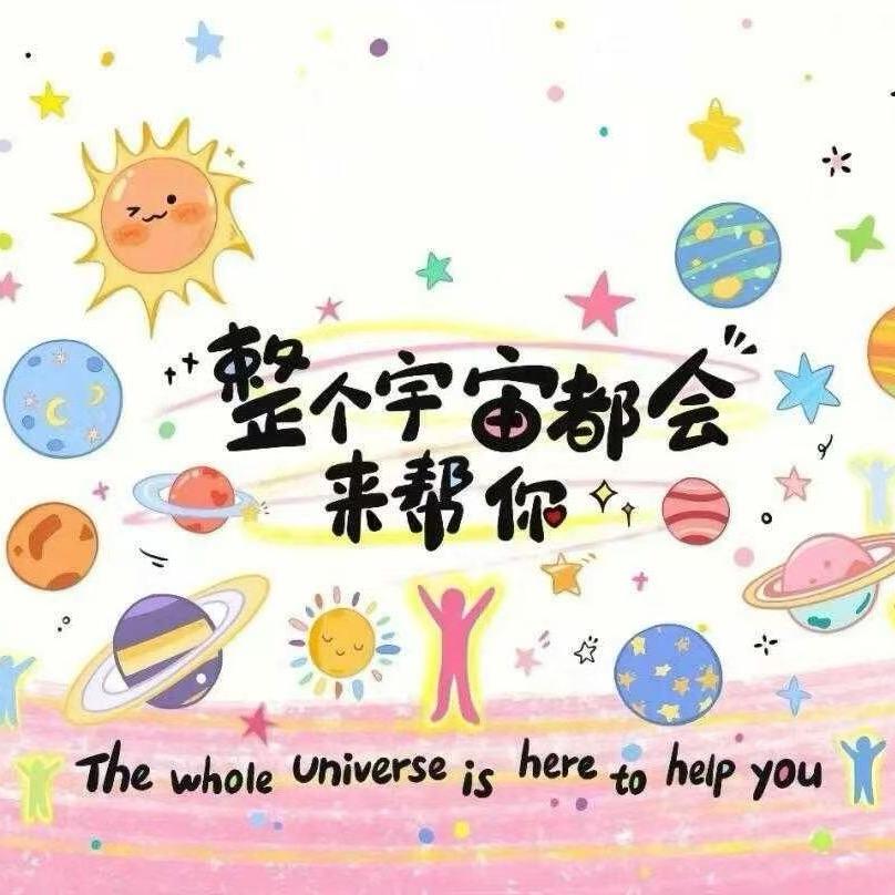 小Guo今天很开心🥳