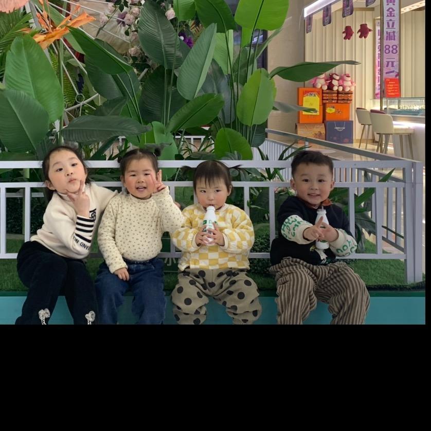 开心.