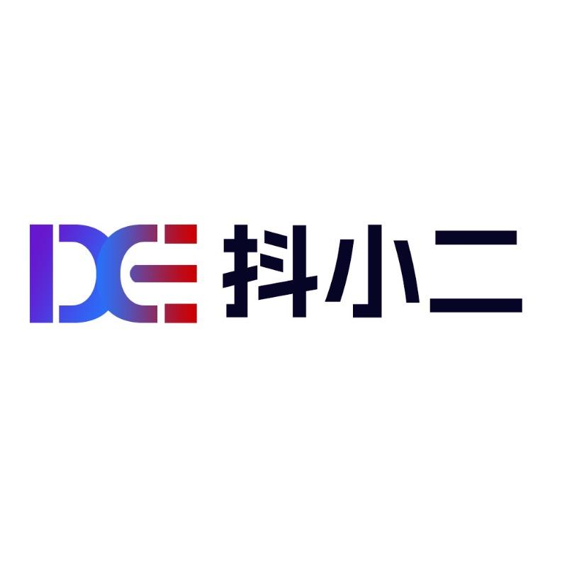 抖音小二