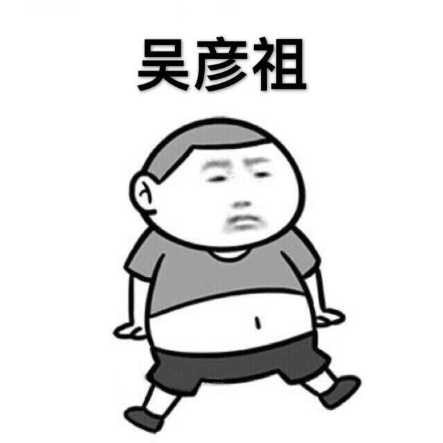 贵阳做网约车小周