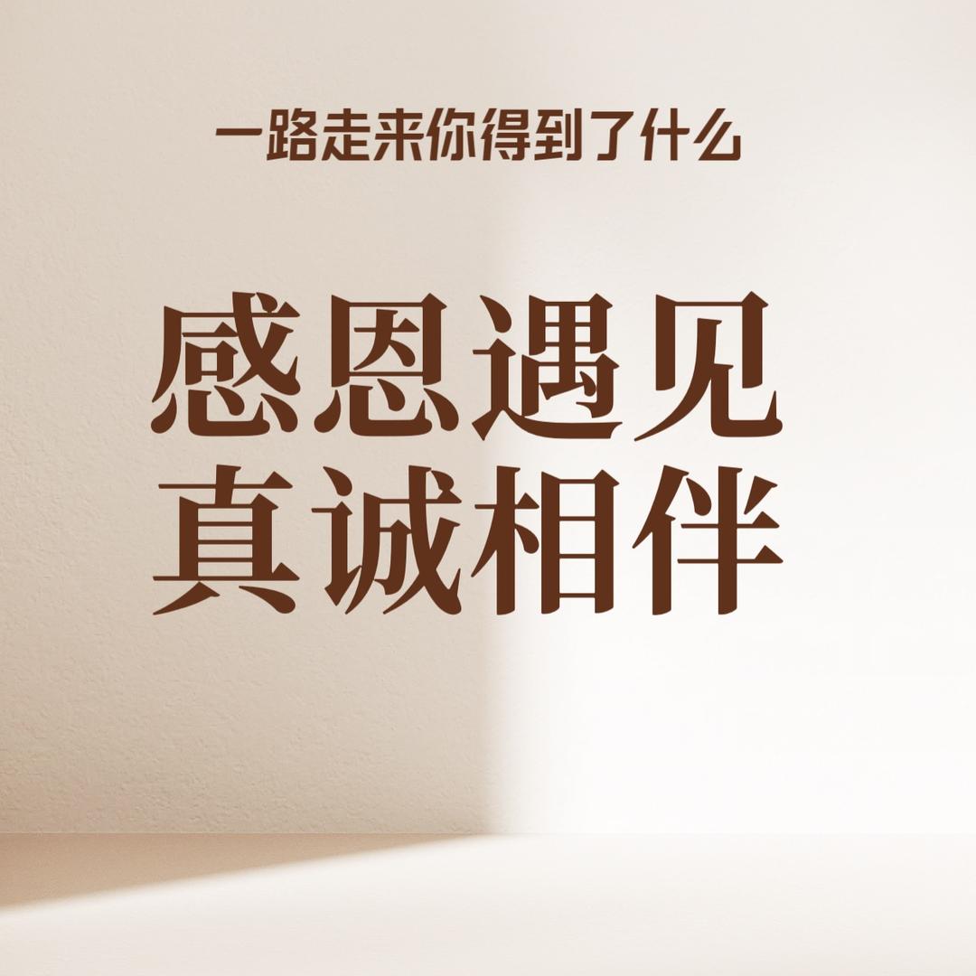 姬媚康个人护理店