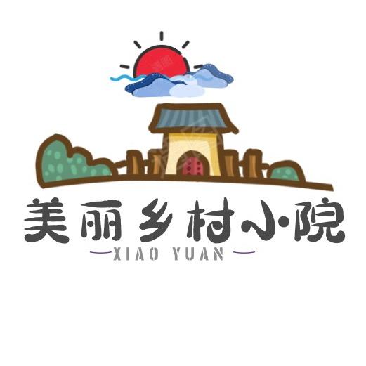链家美丽乡村