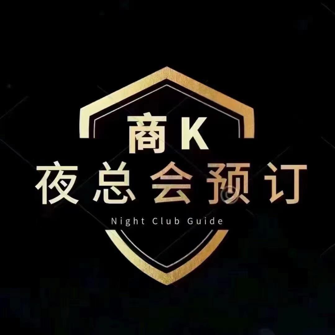 运城商k领航员🧑‍✈️小关头像