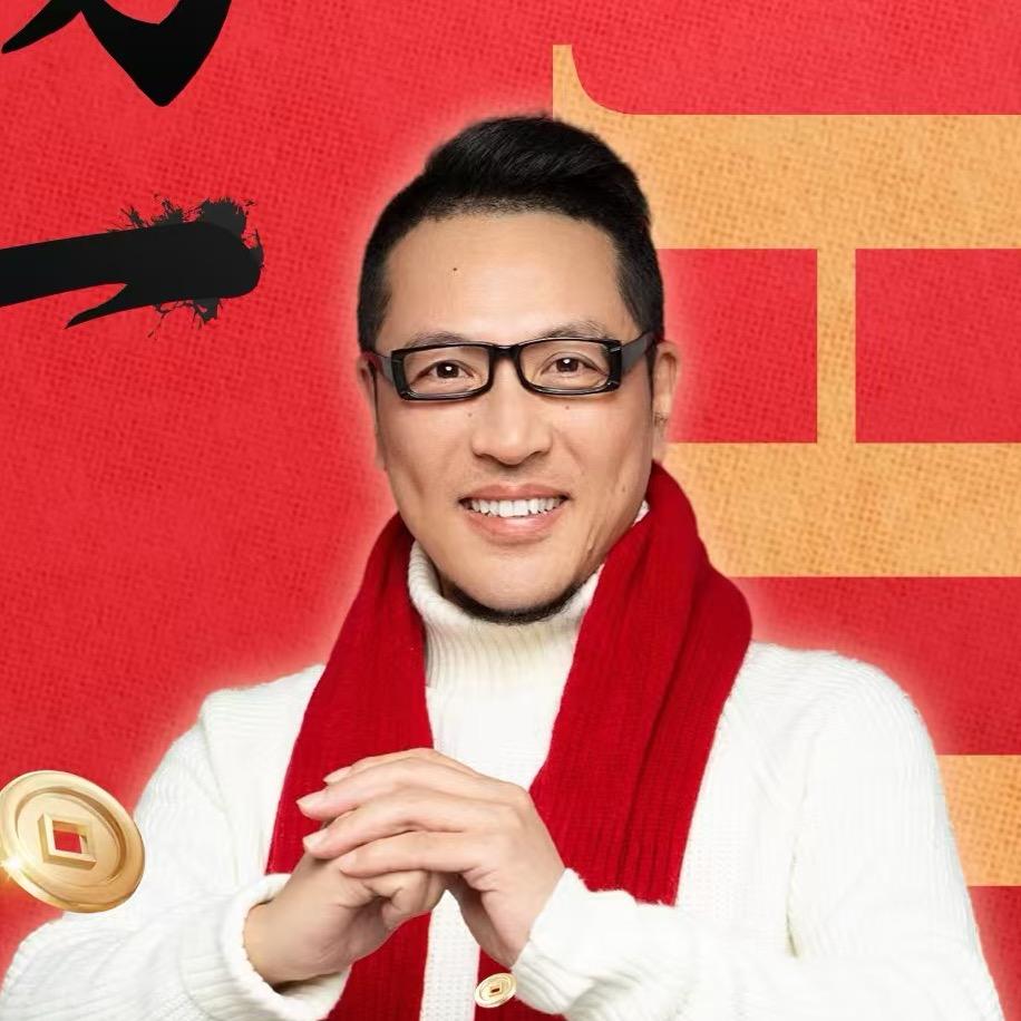 施斌聊斋