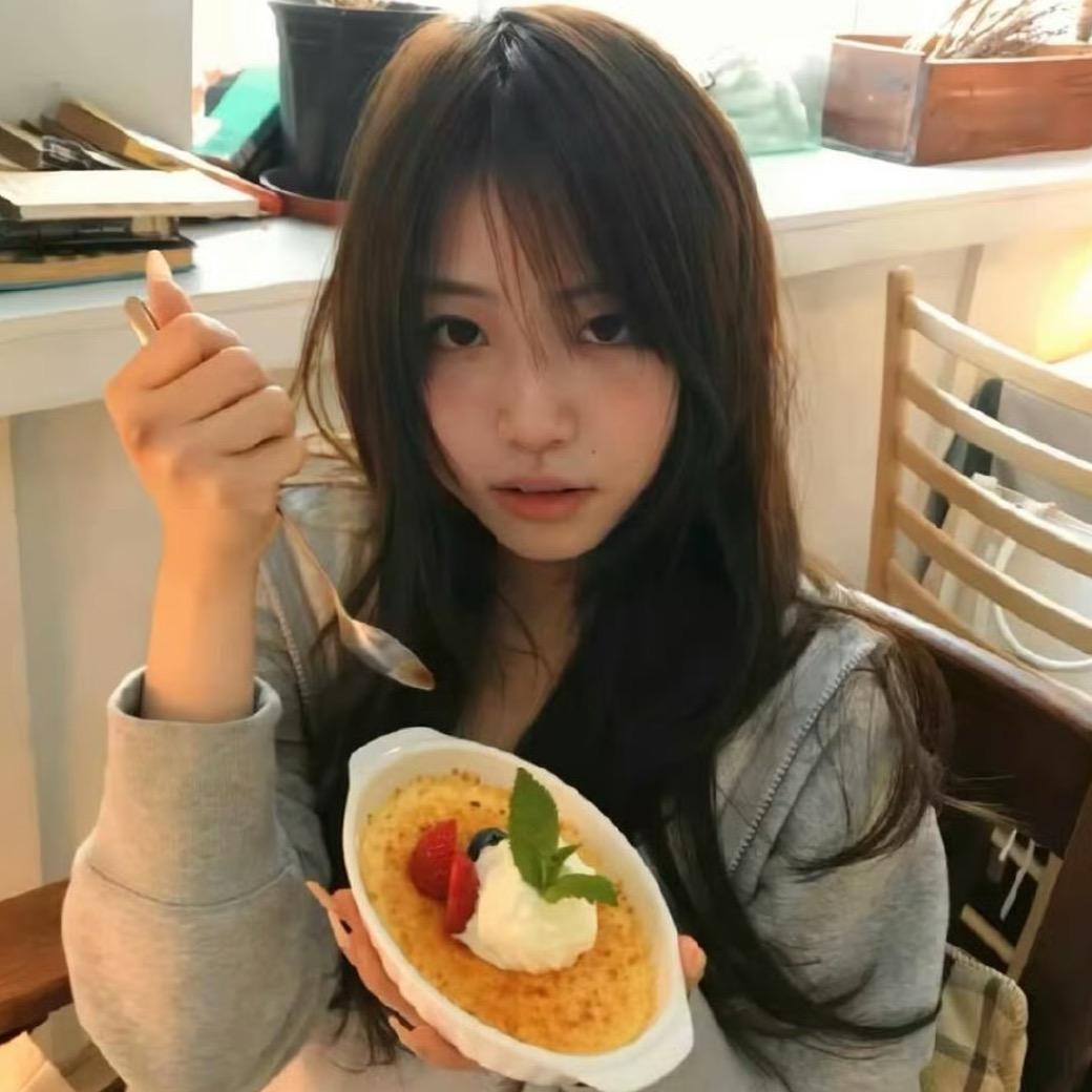这么咸