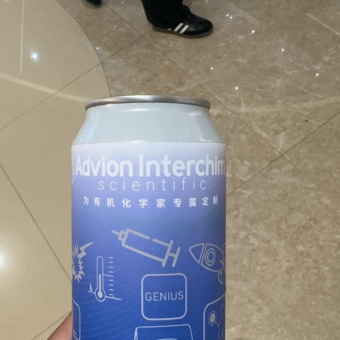 药物化学高级农民工