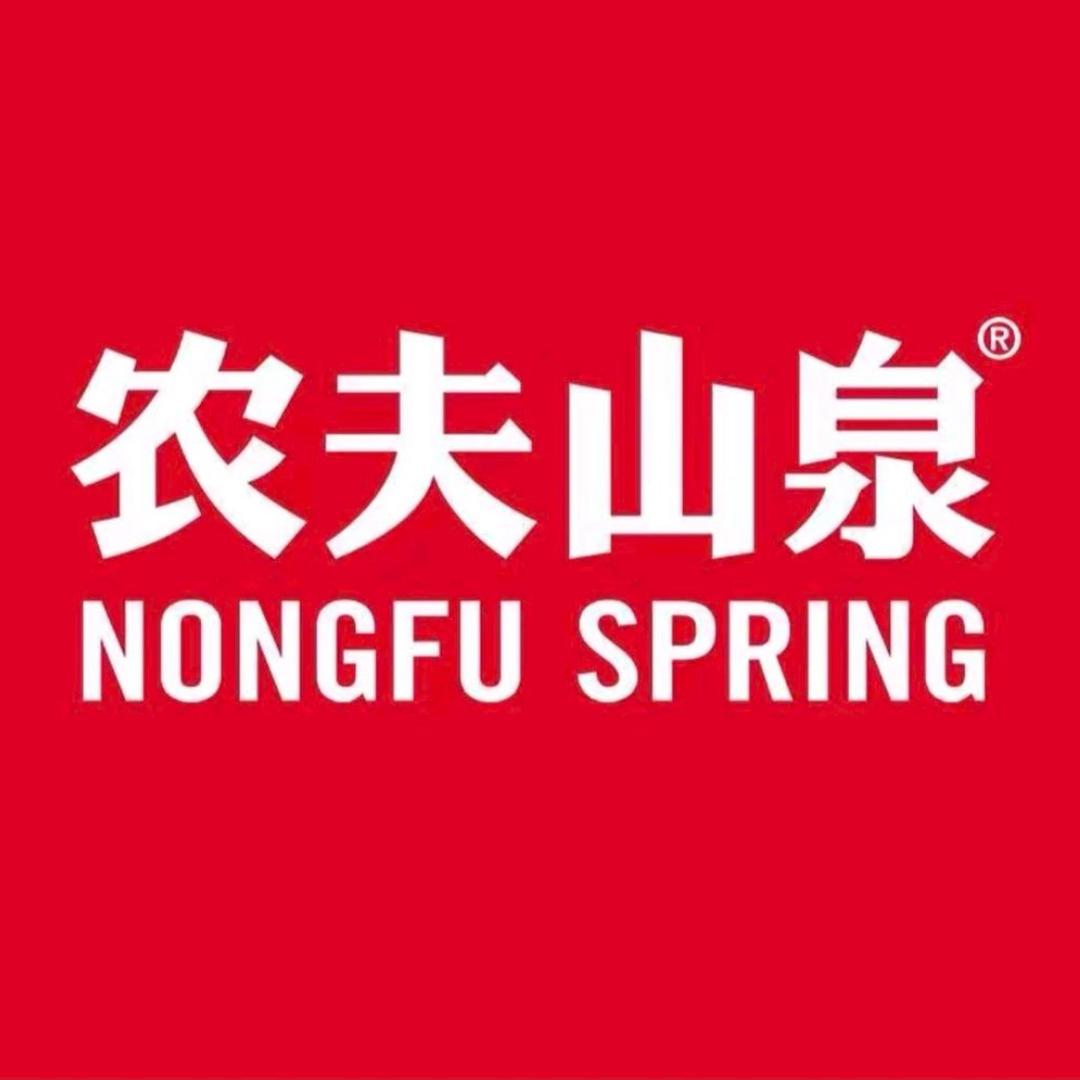 大足农夫山泉送水到家