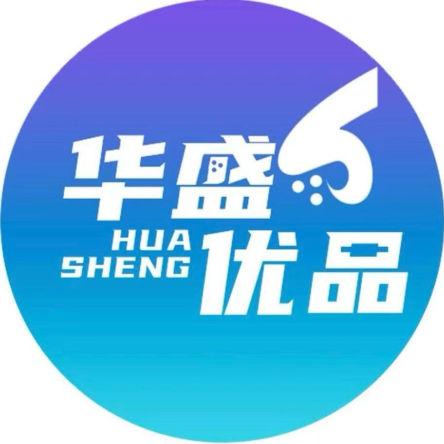 华盛数码优品