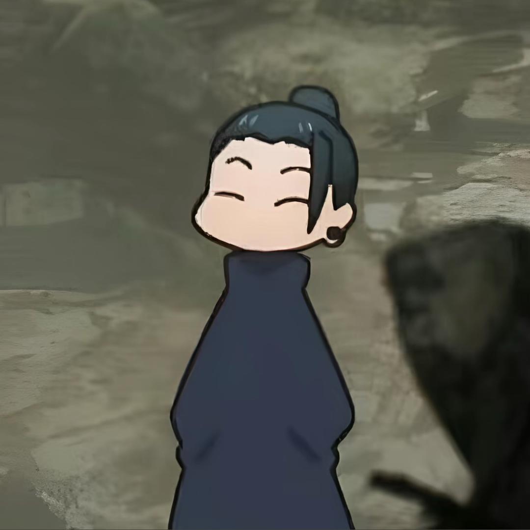 夏油杰