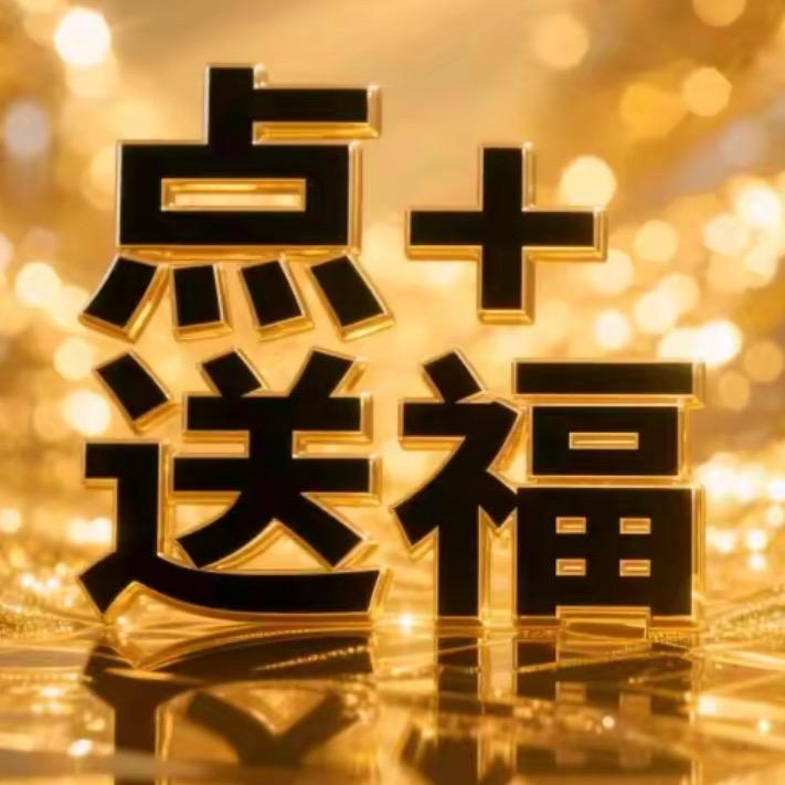 轻琴优选