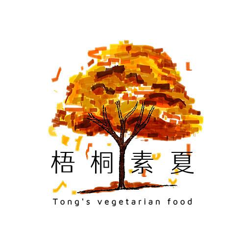 梧桐素夏