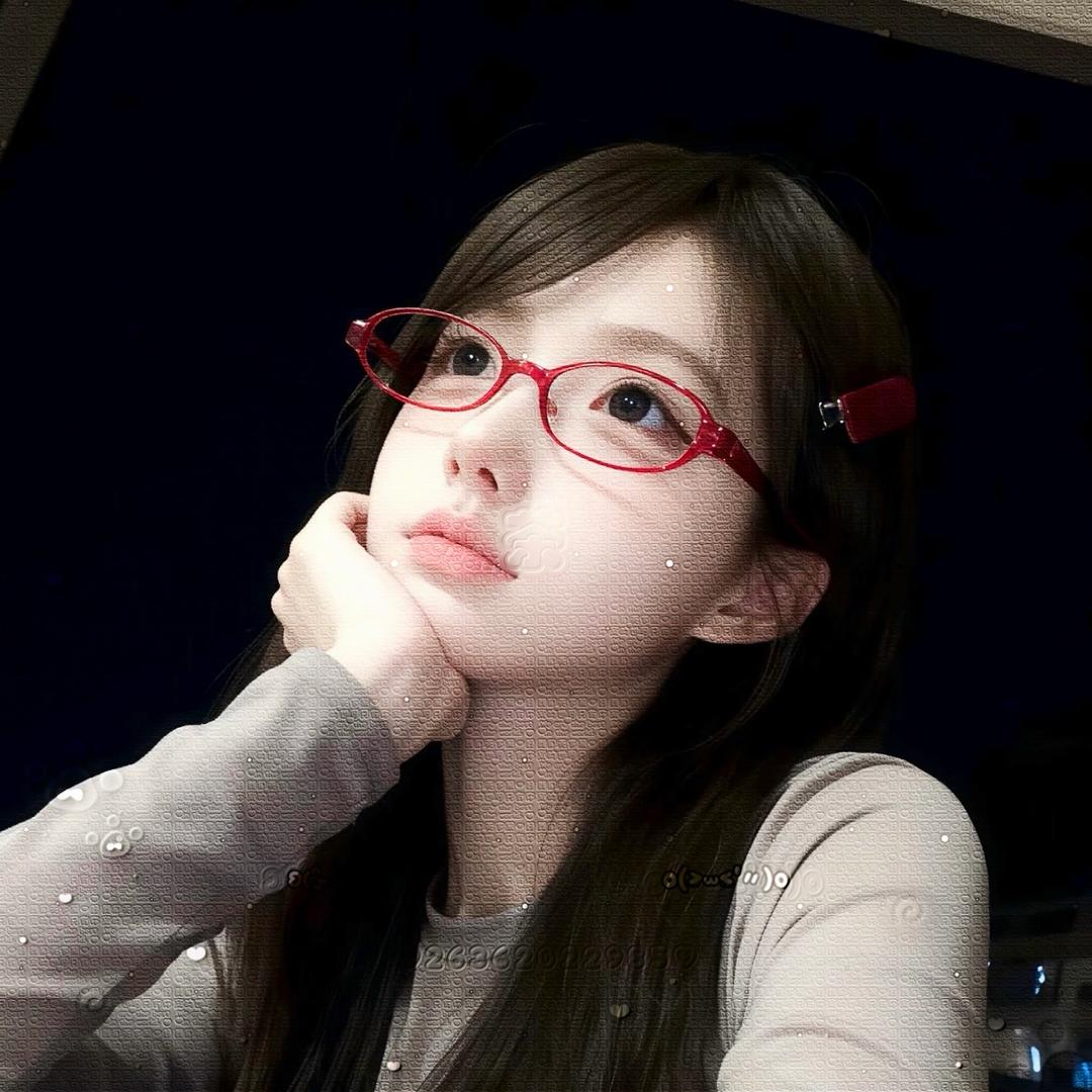 出门不穿苦茶子