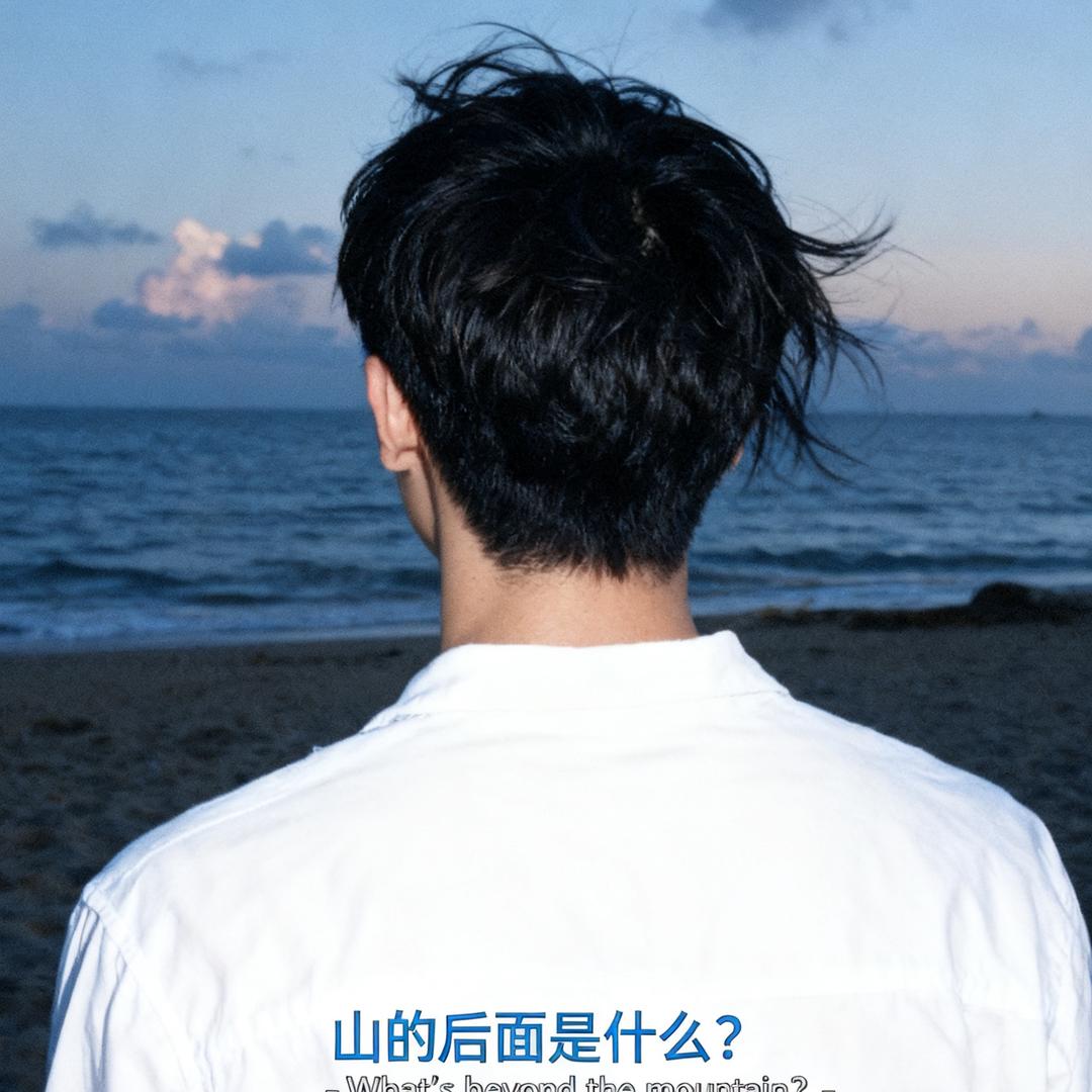 徐仁智