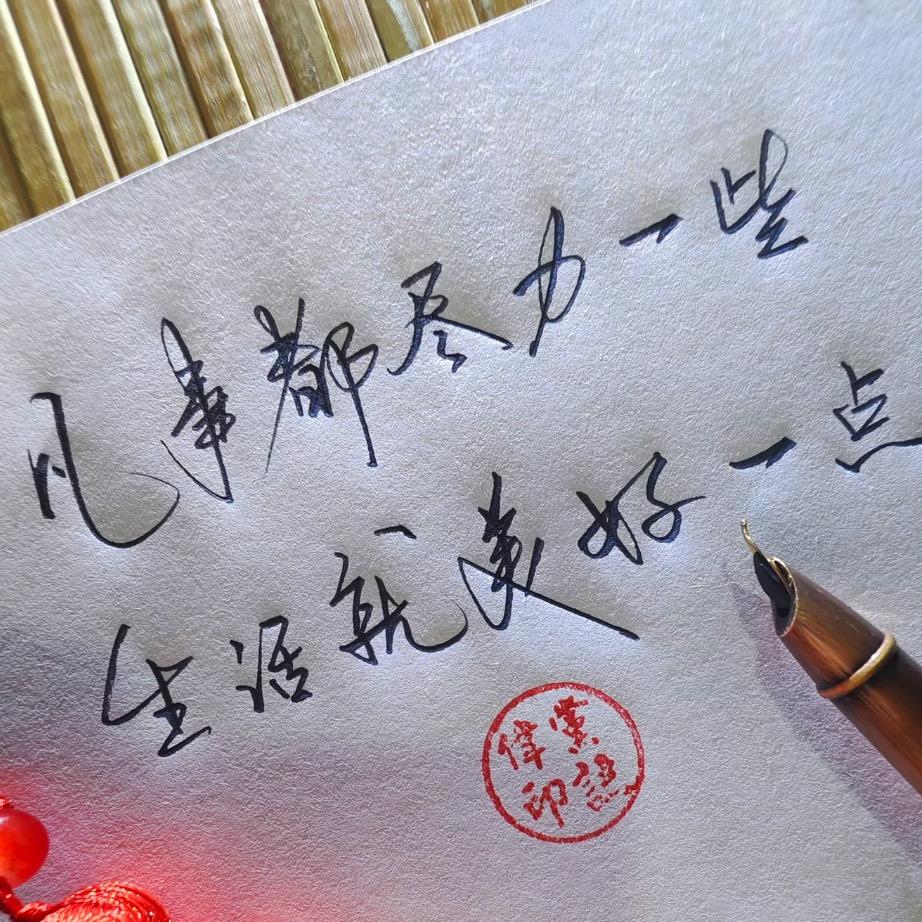 黔磨“石磨酸汤豆腐”
